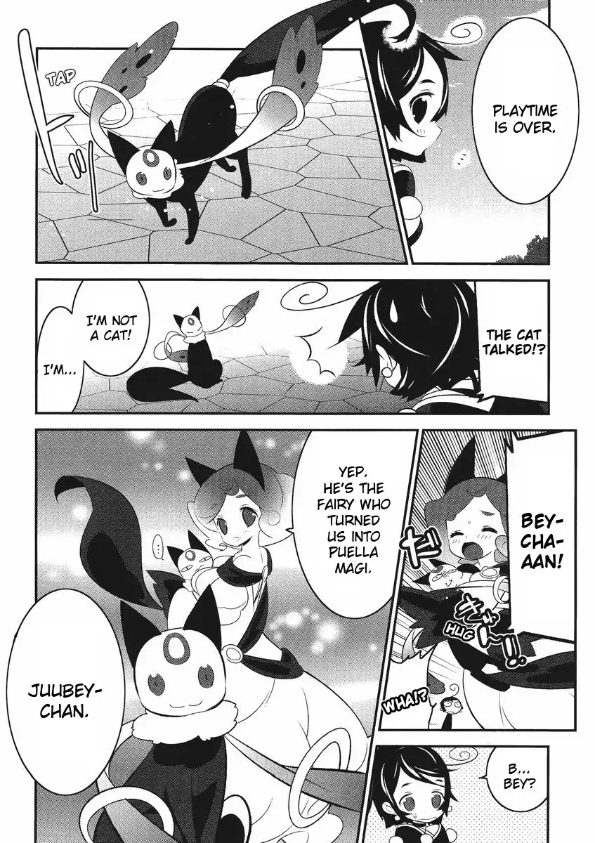 Magical Girl Kazumi Magica Chapter 4 2